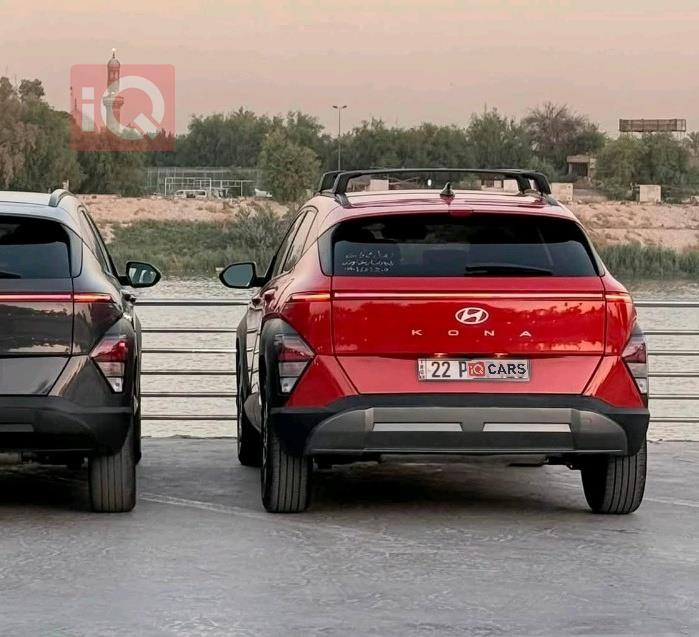هيونداي كونا